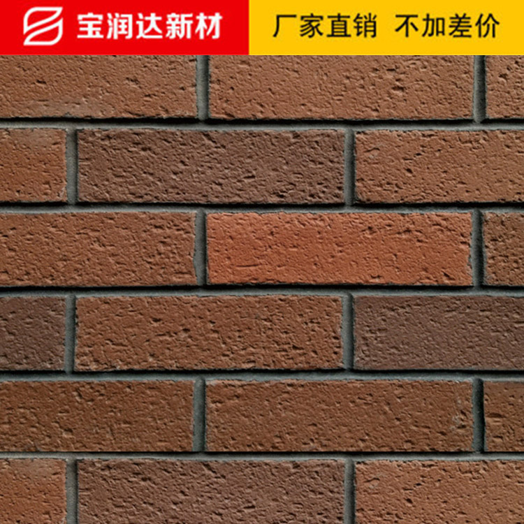 波點磚軟瓷 波點磚軟瓷